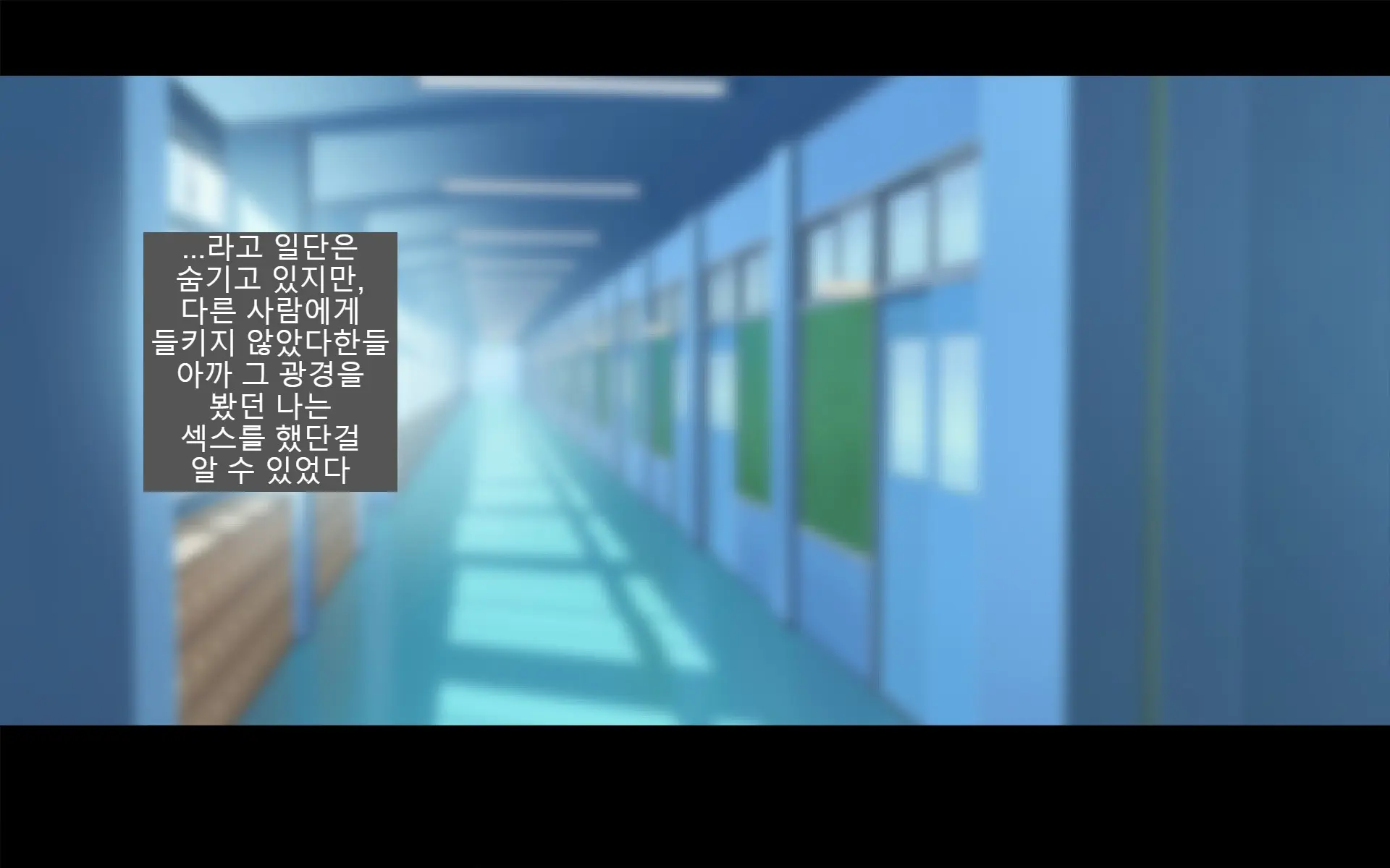 Ore-Tachi No Netori Netorase Swapping Seikatsu 2!